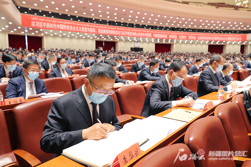 自治區(qū)黨委十屆三次全會召開 自治區(qū)黨委十屆三次全會召開